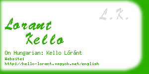 lorant kello business card